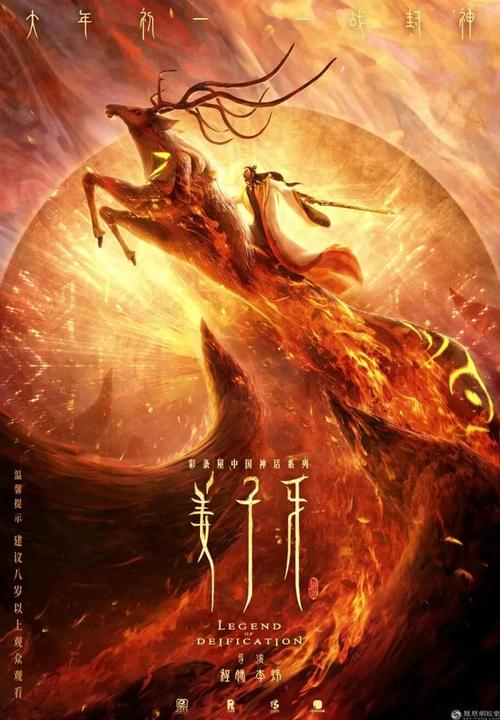 Spring Hill College金融文凭证书